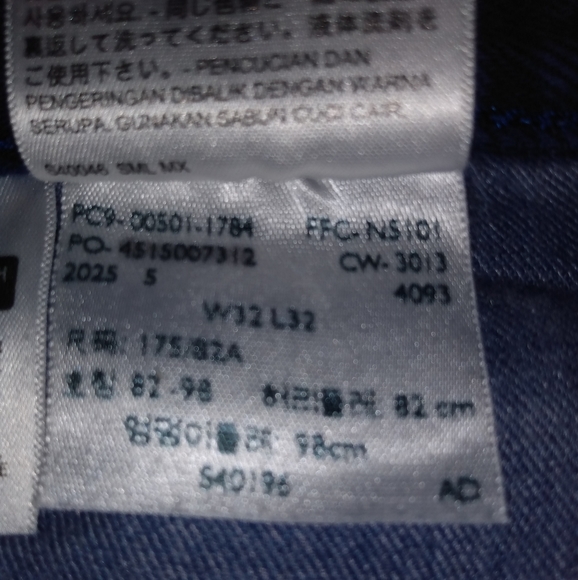 🔴 SALE Levi's 505 Purple Button Fly Jeans Size 32x32 - Picture 8 of 9